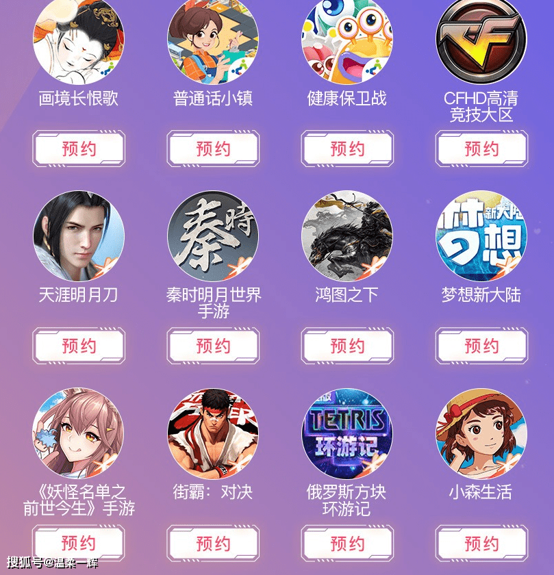 常见问题解答：DNF手游人工客服帮你解决所有难题