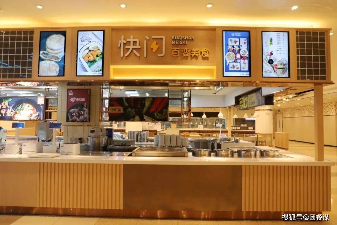 食堂界最关注的世界500强华为新餐厅真香