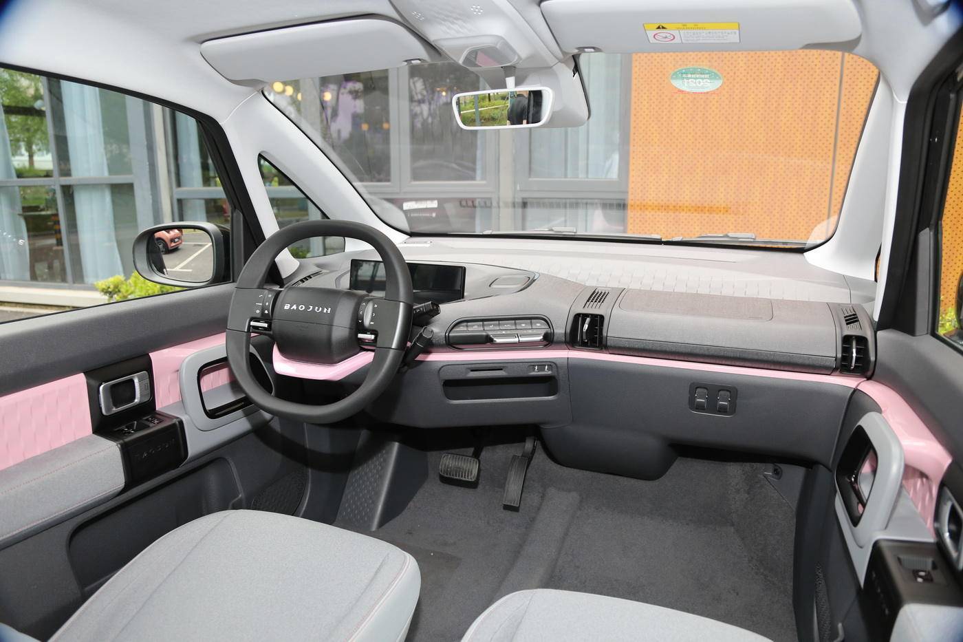 代步神器新宝骏e300上市售价648万起