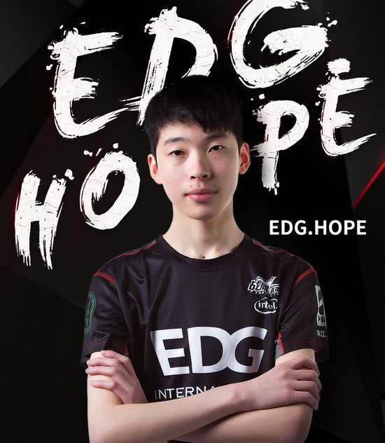 edg选手hope突发自发性气胸病症,现已住院治疗