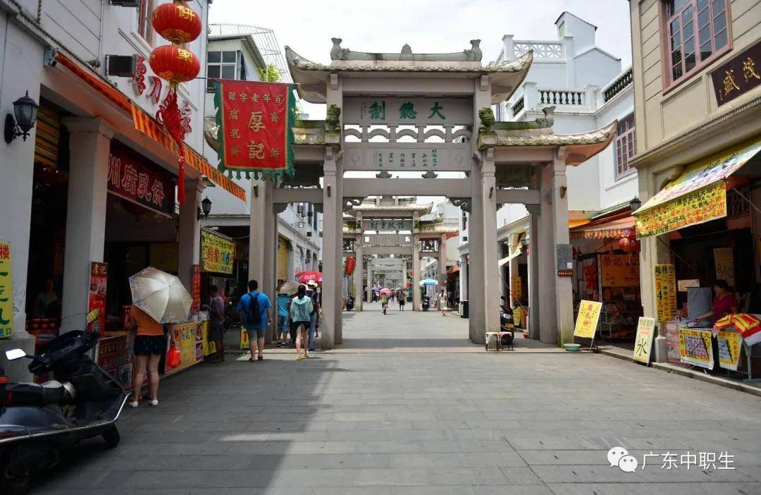 地点 是个"吃喝玩乐"的好去处 每一步都可以发现不同的潮州地道小吃