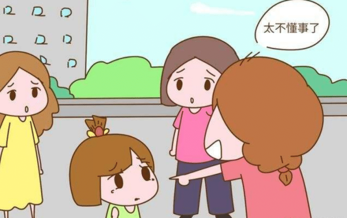 二,尊严,自尊心如何维护