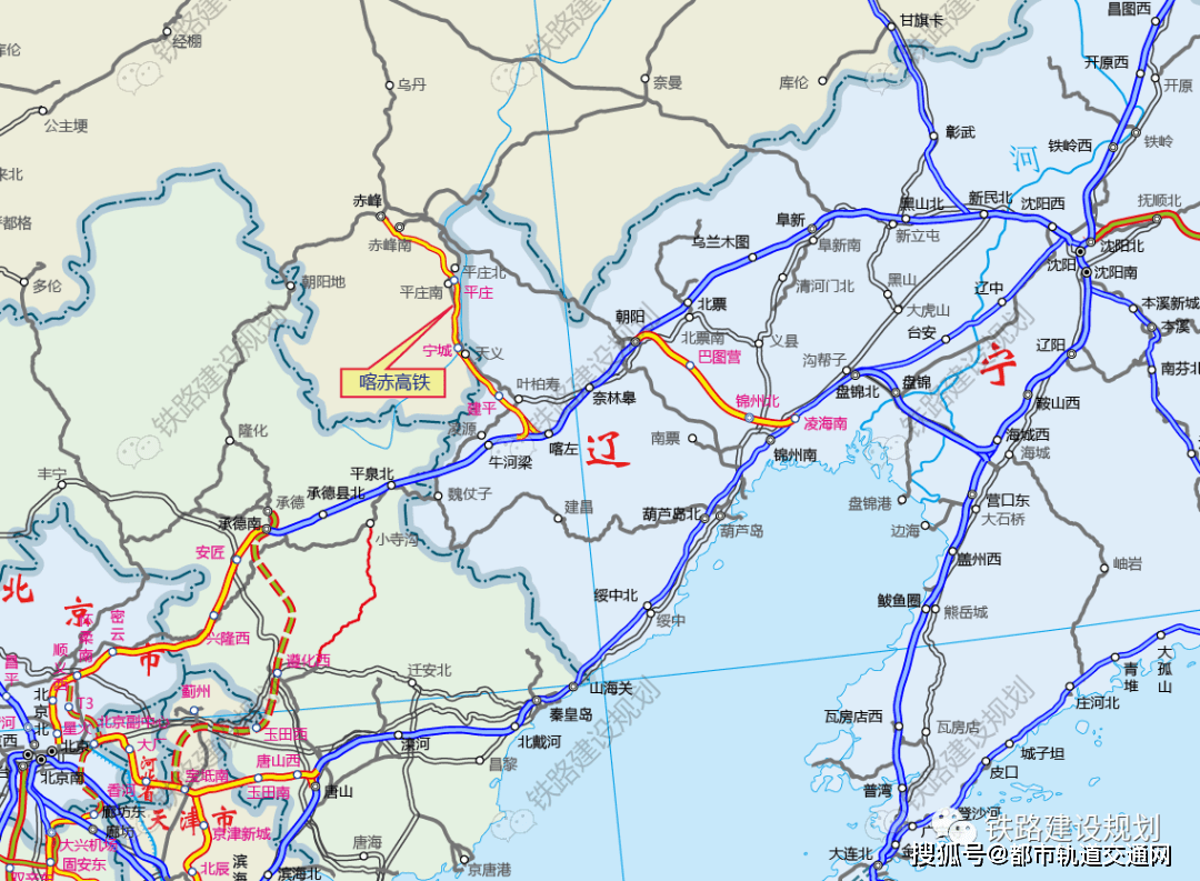 喀左至赤峰高鐵線路全長157公里,設計時速250公里,全線共設 喀左,建平