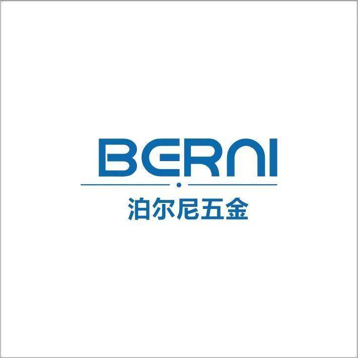 berni五金 | 用精湛的工艺诠释高品质舒适生活!