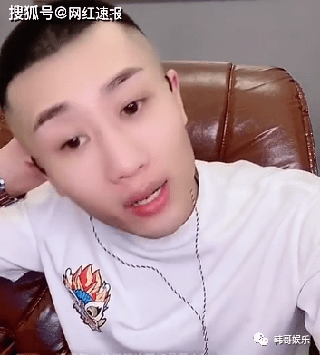 原创仙洋起诉语音骡子索赔1100万五哥表示辛巴做一哥当之无愧