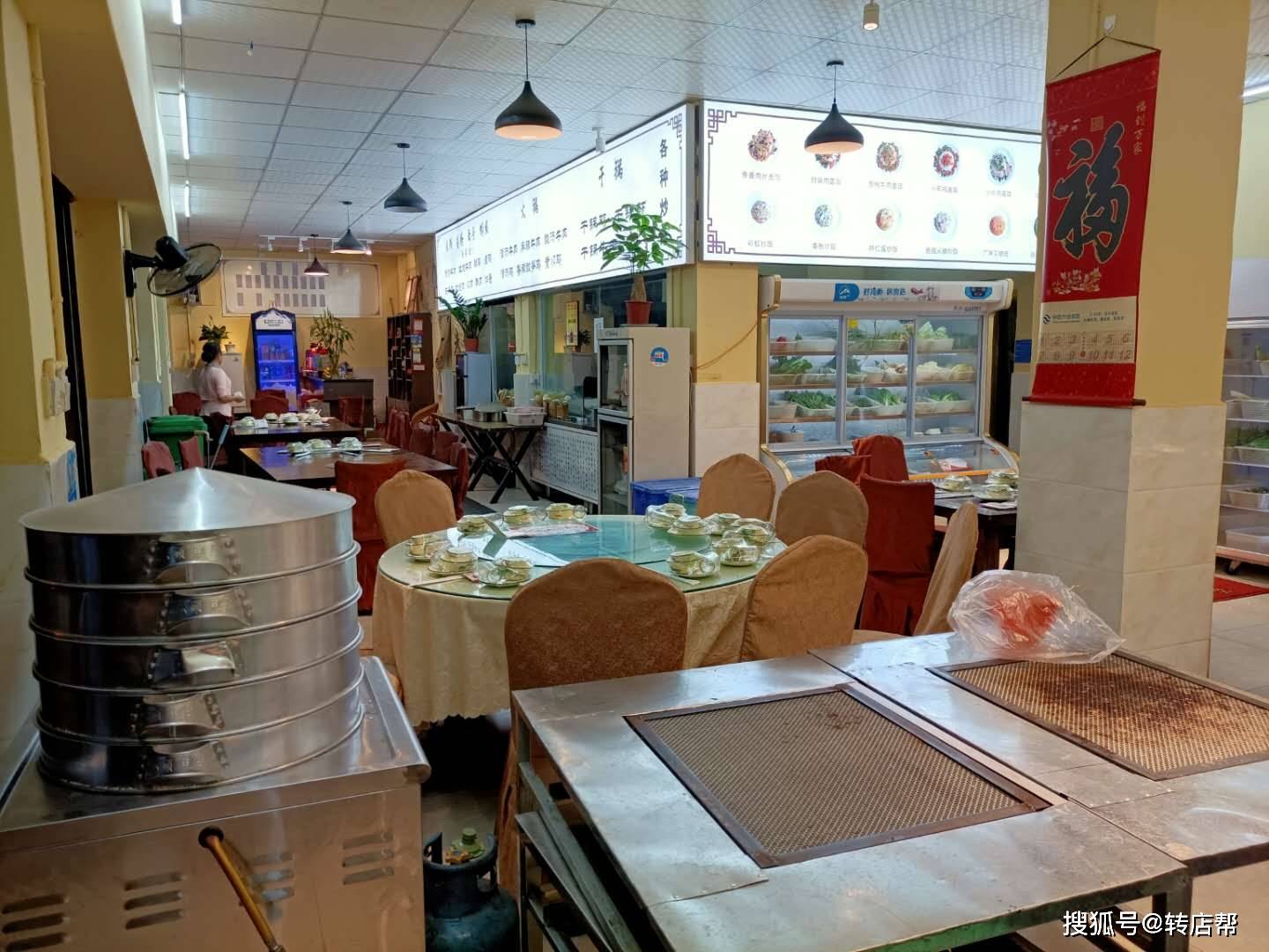 昆明饭店转让:临街火车站 可经营早中晚三餐