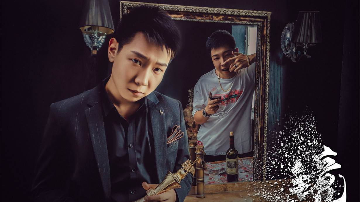 郭德纲徒孙出单曲,风格颇似偶像薛之谦,德云社的路越走越宽_王筱阁