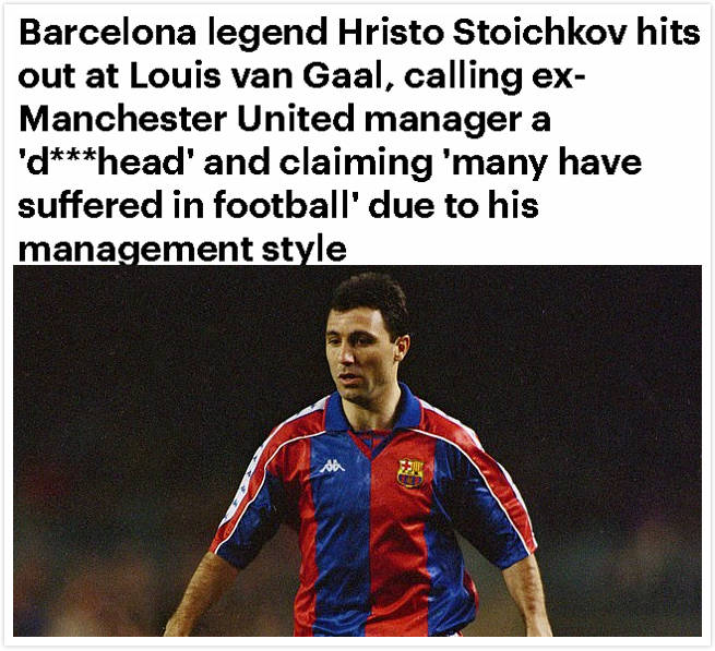 原创巴萨名宿范加尔就是个傻瓜他居然让我踢后卫他还毁了里克尔梅