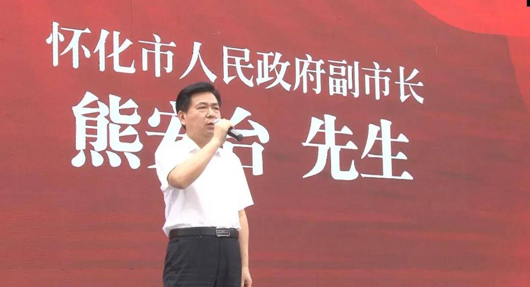 步步高集团党委书记,总裁陈志强,步步高置业有限责任公司总经理李敬东