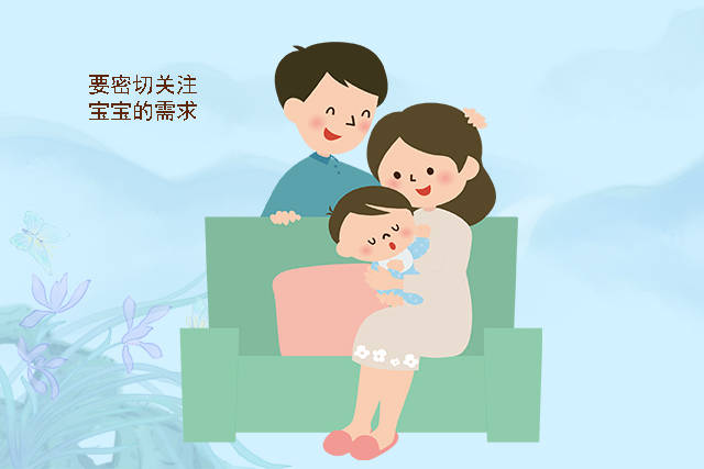 新手爸妈照顾新生儿要做到四"要"三"不要",这样能得心应手!