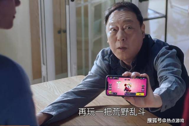 荒野乱斗cg超燃,王境泽真香名场面重现,网友:这是电影公司?_玩游戏