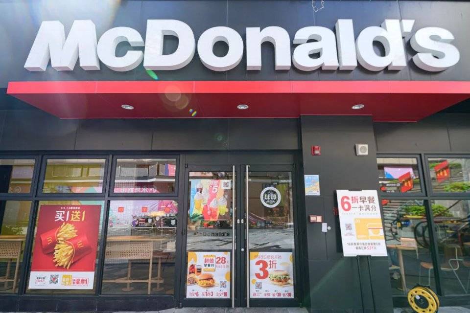 09:00 |麦当劳&肯德基