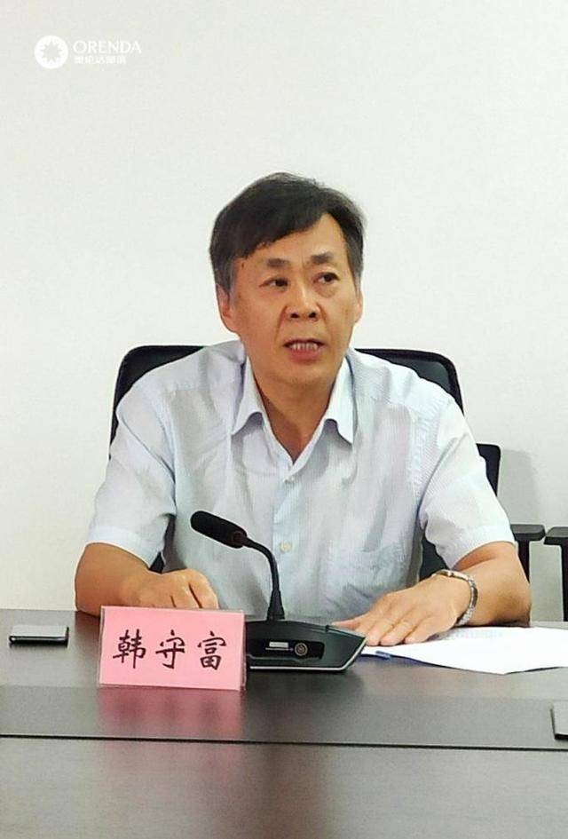 河南大学向阳奖学金云颁奖刘向阳与近60名获奖优秀学子交流