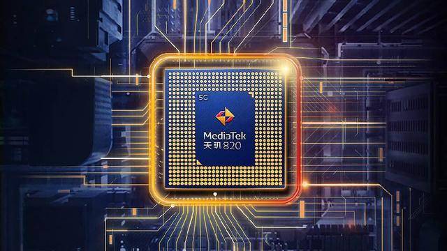 原创高通骁龙875价格曝光,强悍的硬件规格带来成本的提高,联发科迎来