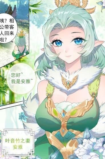 唐门英雄传:唐三实力宠小舞,一句话憋死老婆很多的仙帝和琴帝