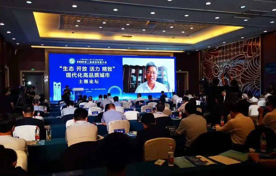 大咖有话 | 毛明院士:在智慧城市建设中做好北斗产业发展的建议