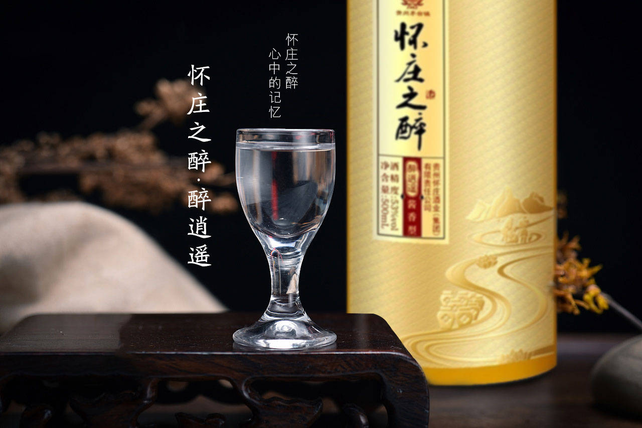 五千年史文明,一壶酒话沧桑-搜狐大视野-搜狐新闻