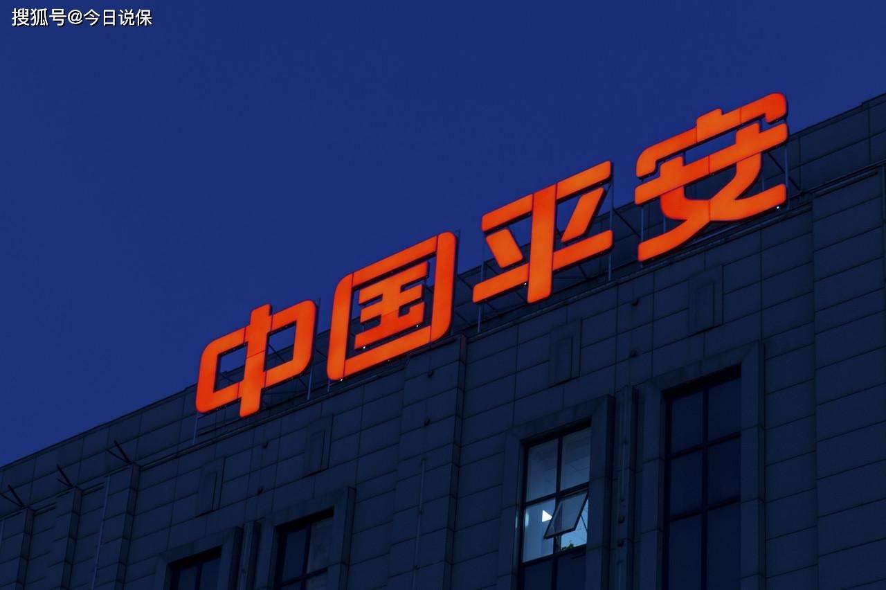 5月27日,中国平安也开了直播,由执行董事陆敏坐镇,累计在线观看人数