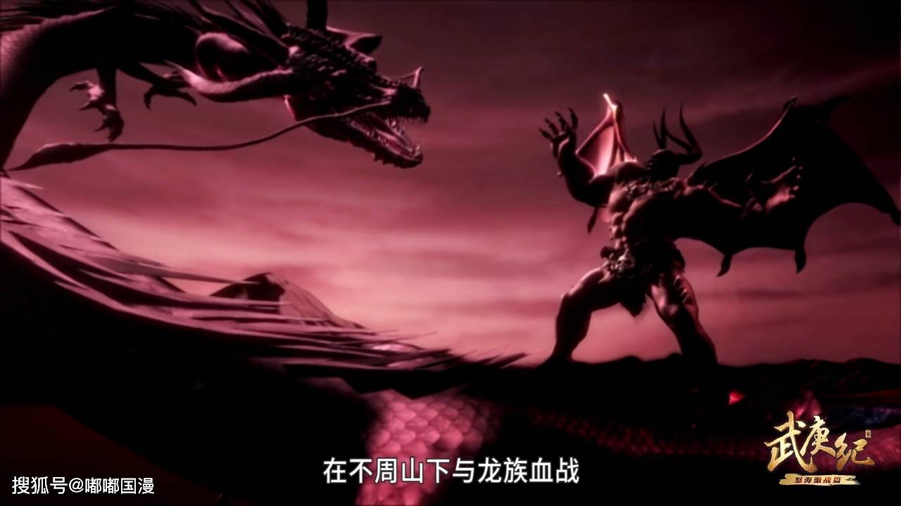 武庚纪:如何看待玄机的原创内容,天最后还会无敌于天下吗?