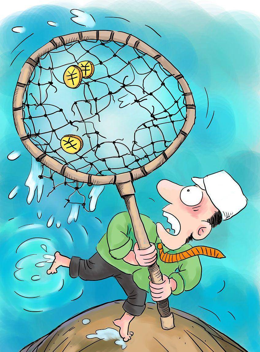 中国银行上市14年股价下跌13一如既往的亏真的是这样吗