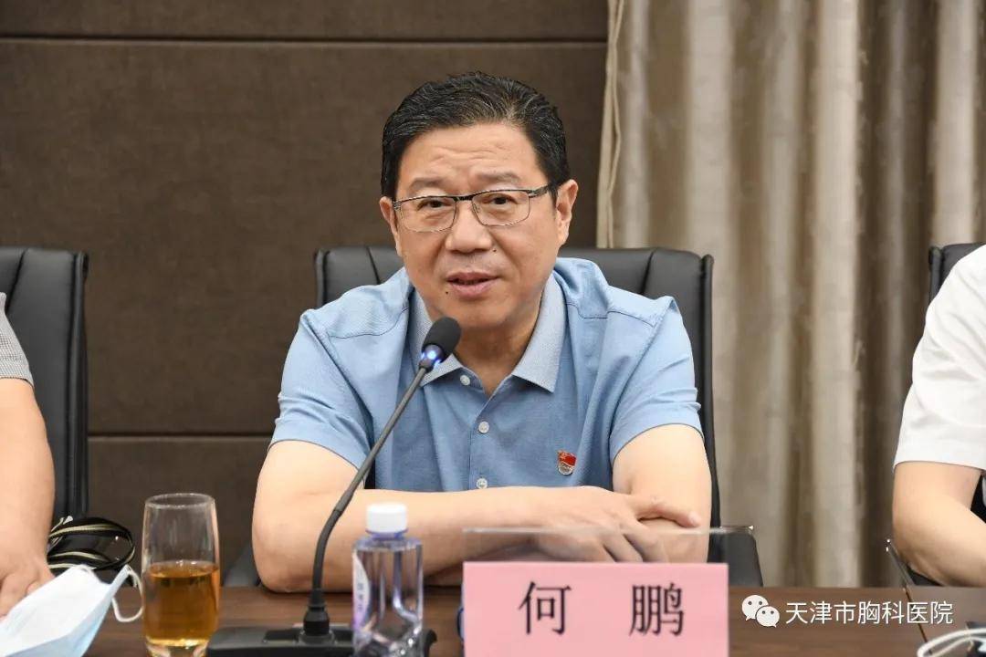 随后,郭志刚院长与天津全景张晓宏院长在各级领导的见证下,签署了影像