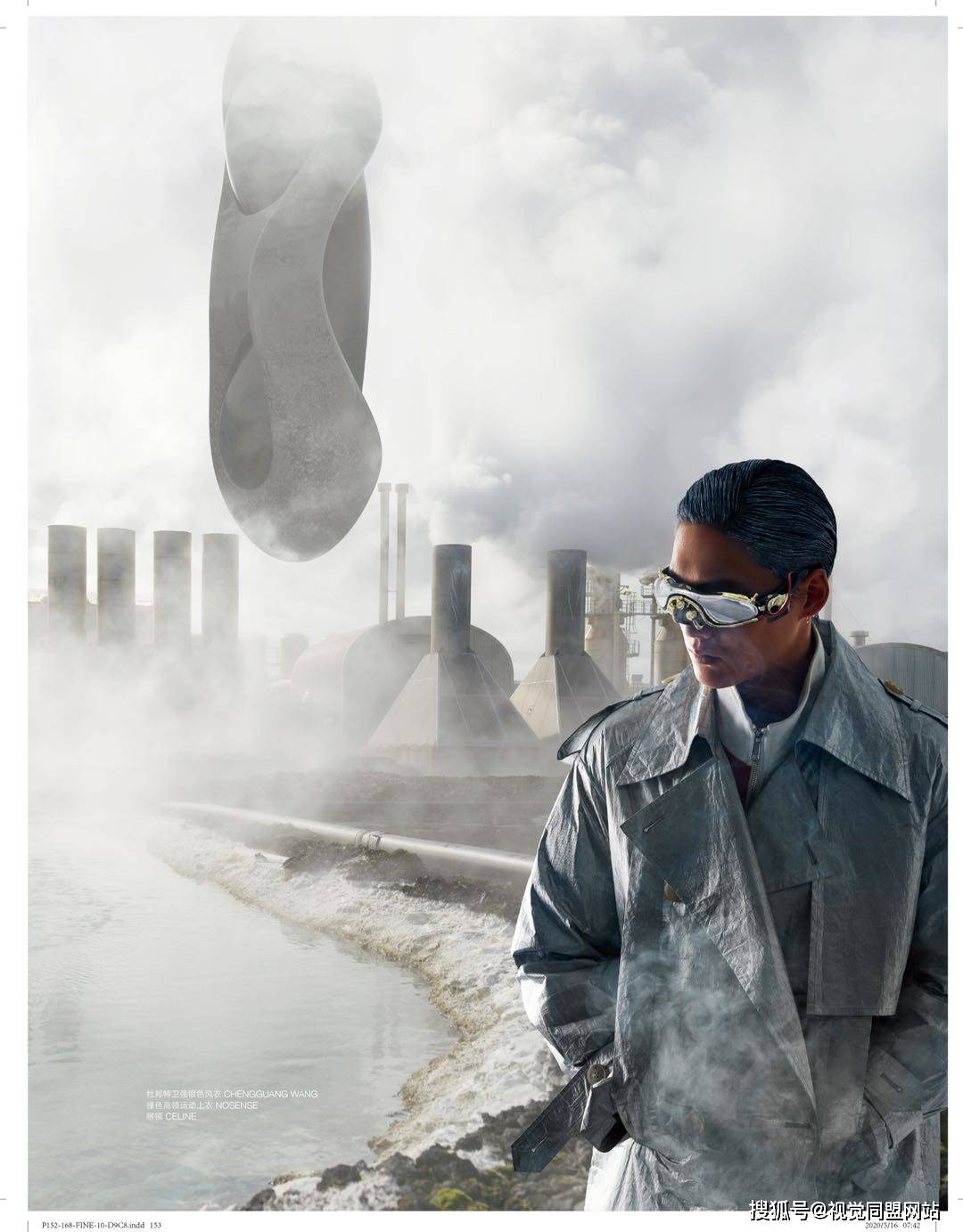 仓庚于飞,熠燿其羽----视觉同盟独家专访暗黑跨界艺术家阳光-搜狐