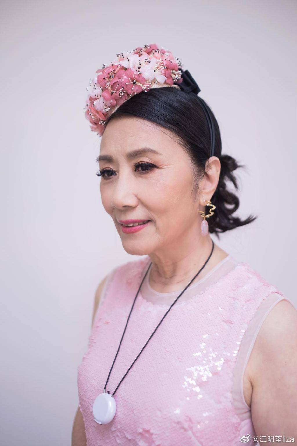 美人不迟暮汪明荃的图集