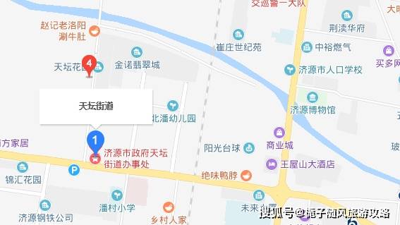 河南济源下辖的16个行政区域一览_手机搜狐网