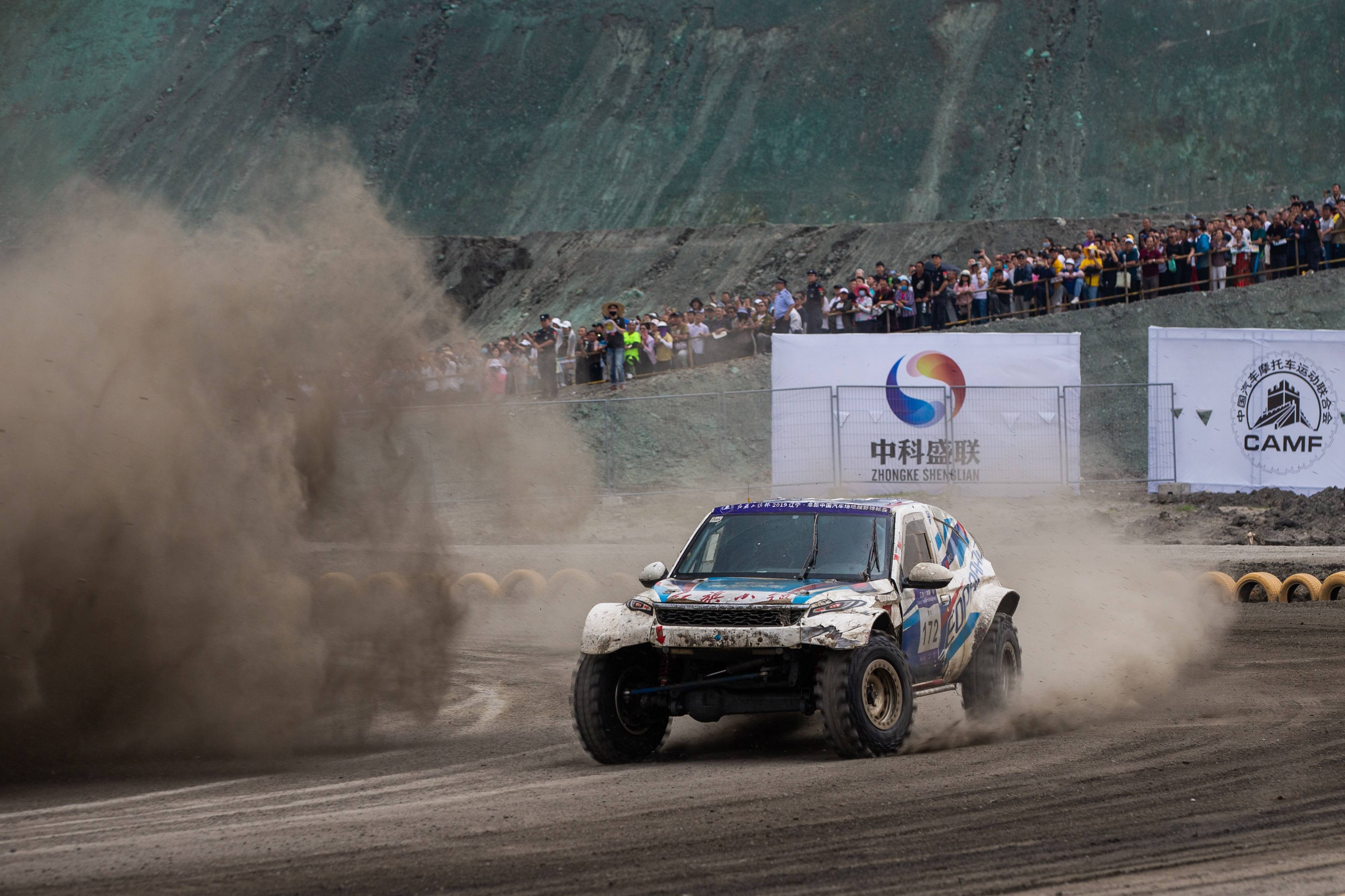2019年6月17日,中国汽车场地越野锦标赛阜新站.