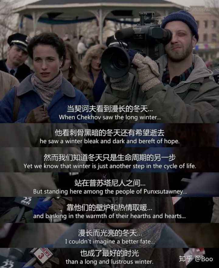 土拨鼠之日破解指南当生命仅剩一日且无法结束该怎么办