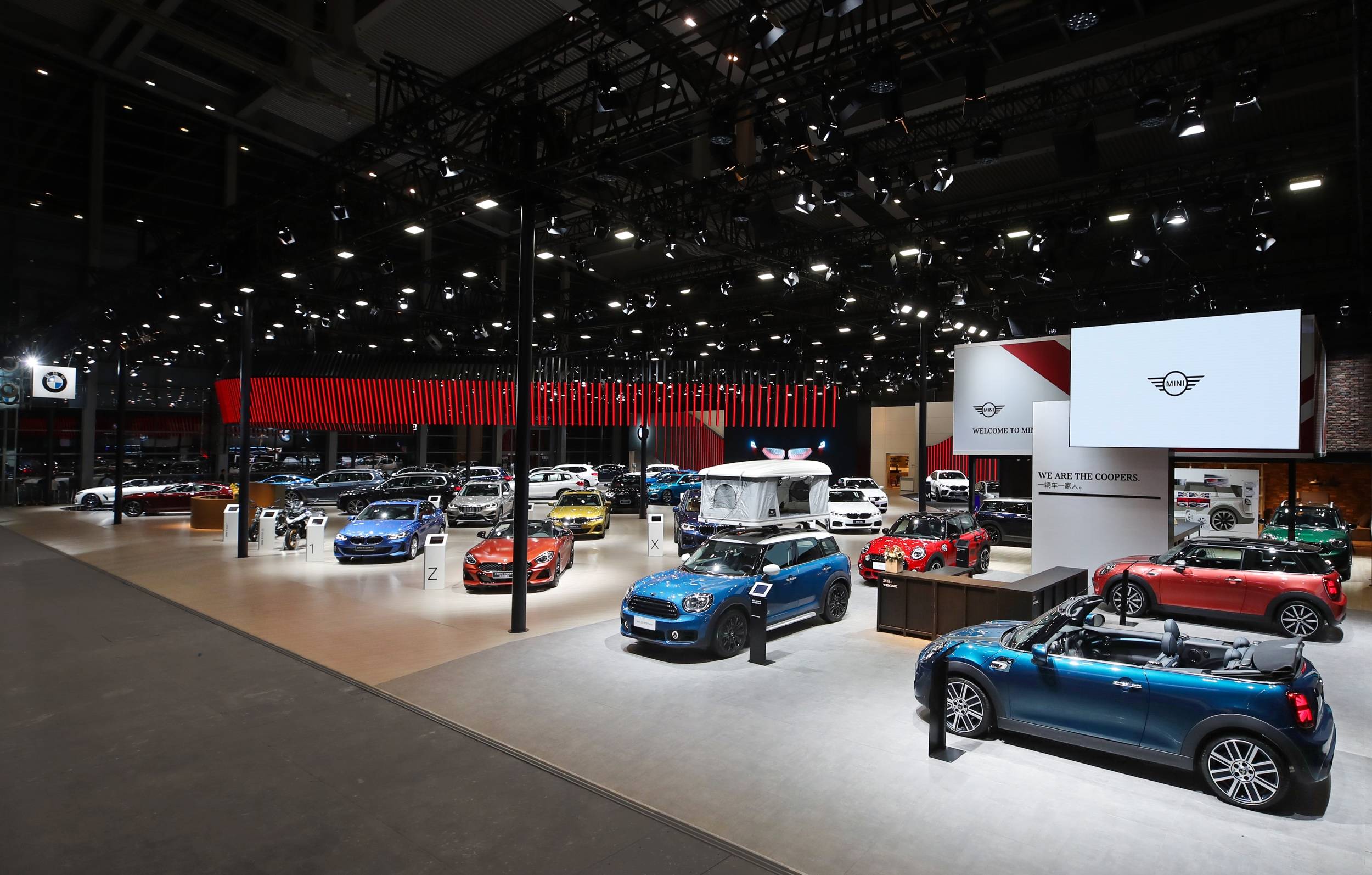 宝马集团亮相2020年粤港澳大湾区车展