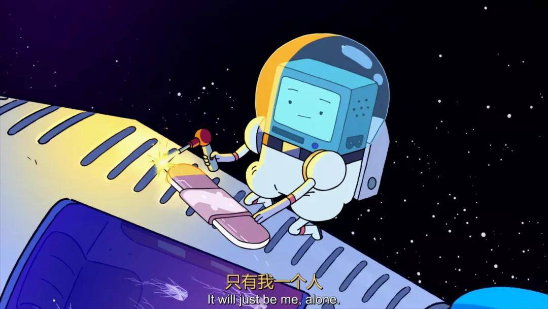 探险活宝:遥远国度