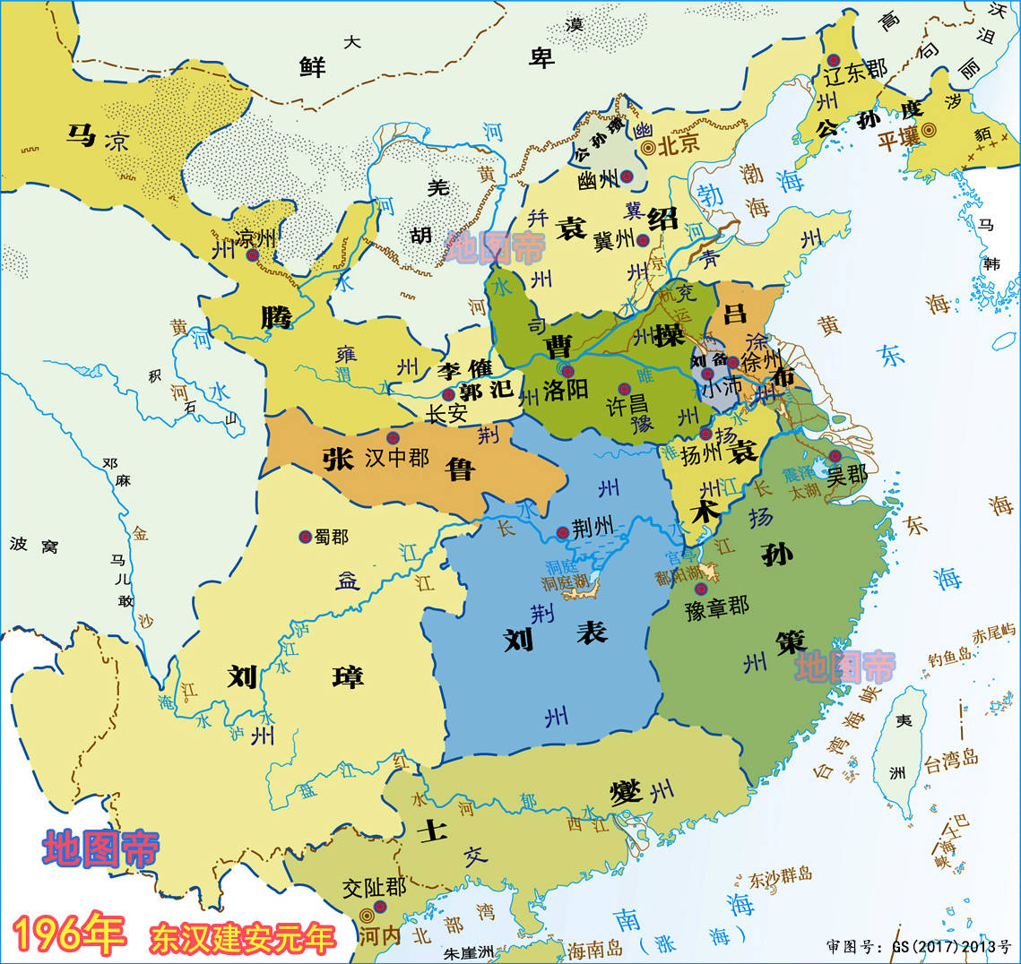 三国志13地图全图图片