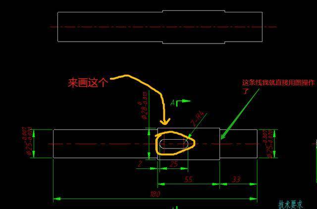 說到點擊工具欄上的圖標,跟大家說下工具欄怎麼移動吧,我們可以把最