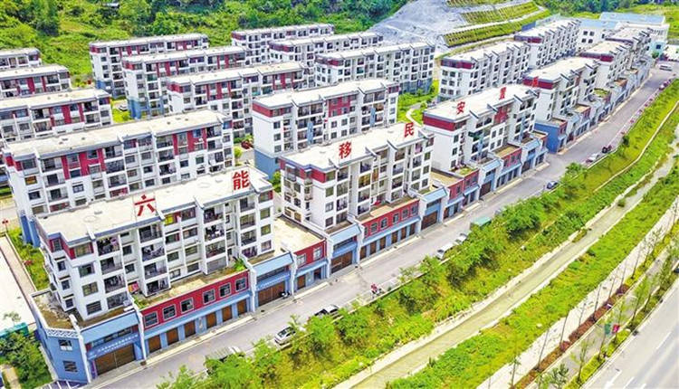 巴马异地搬迁户:在外打工20年的村民回流,开启新生活