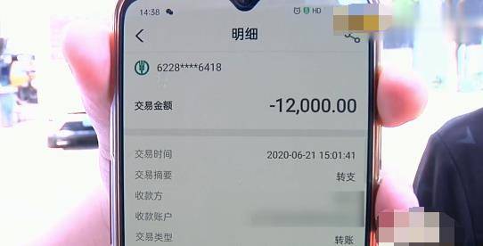 原创手头紧想贷款,不料按对方指示一顿操作,男子转出40多万被骗惨!