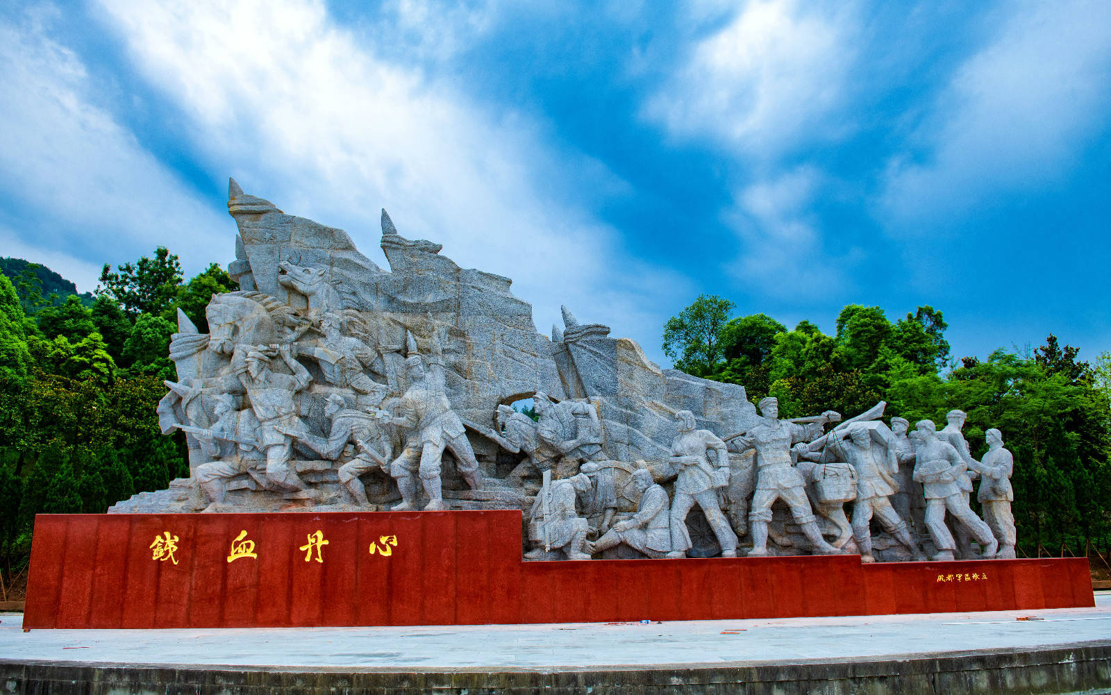 "一府三乡 魅力通江"全体验 享一场惊艳之光之旅!