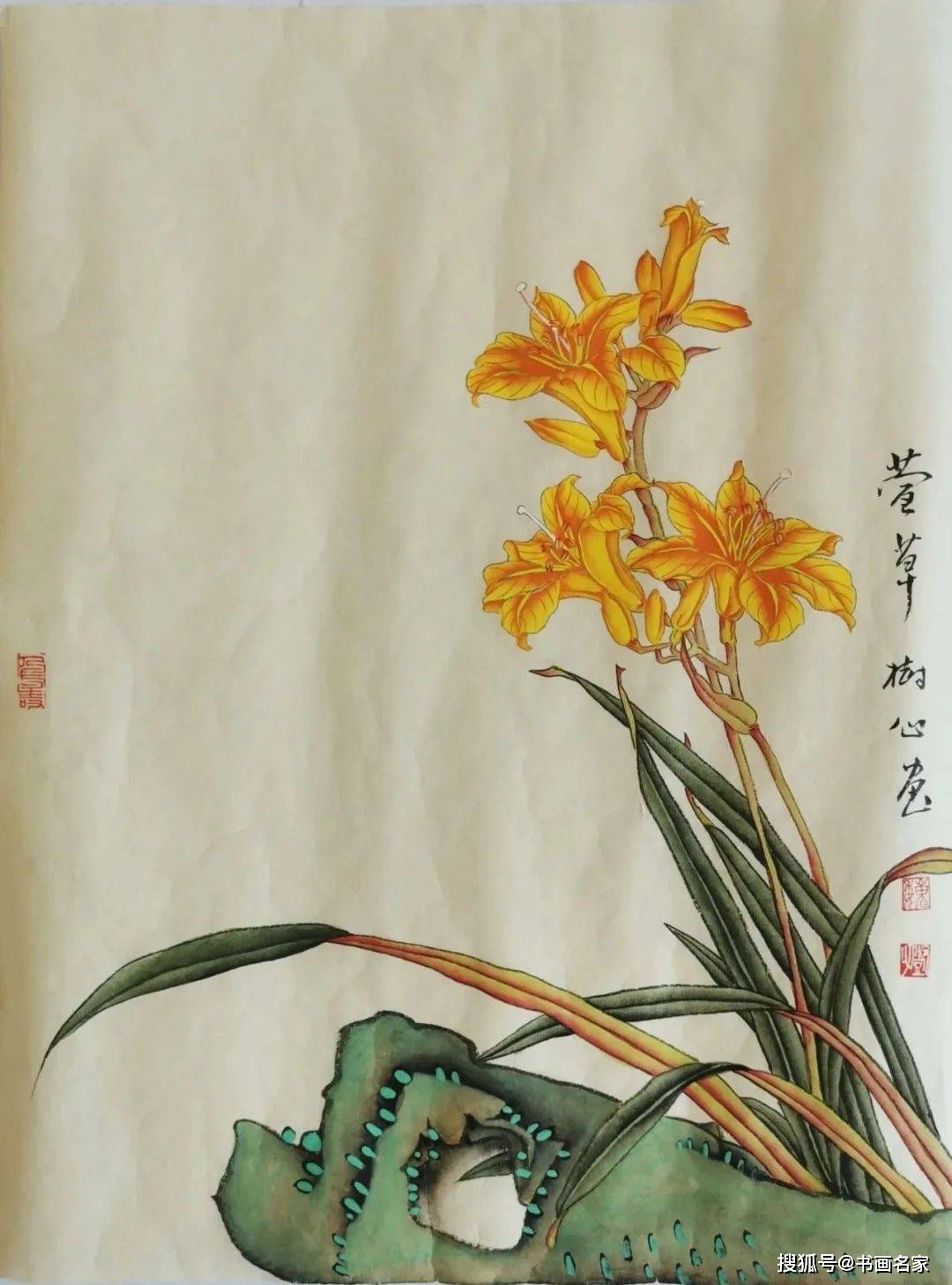 「艺术中国」———魏树心绘画作品鉴赏