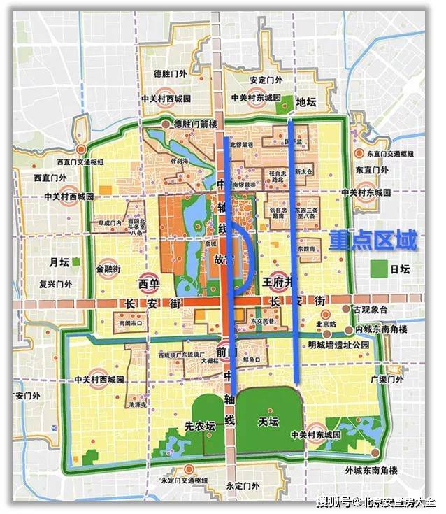 东城提出"城市更新目录",南锣鼓巷和西草市街有望今年启动