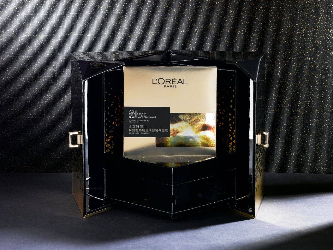 欧莱雅 x 柏星龙 | 自带c位的创意包装,来了!_搜狐汽车_搜狐网