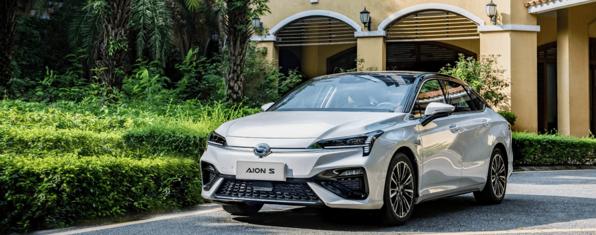 1398万起2020款埃安s全面进化加量不加价