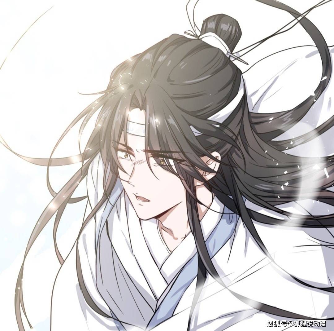 在墨香家如何变得优秀?花城教写字,谢怜教做饭,蓝湛教喝酒