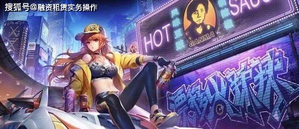 南山必胜客被老千妈呛着了