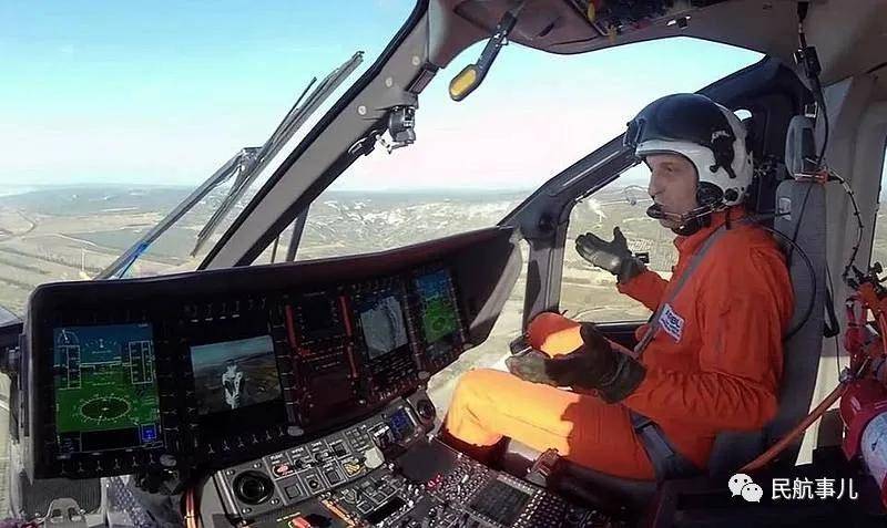 空客h160直升机获欧洲easa认证