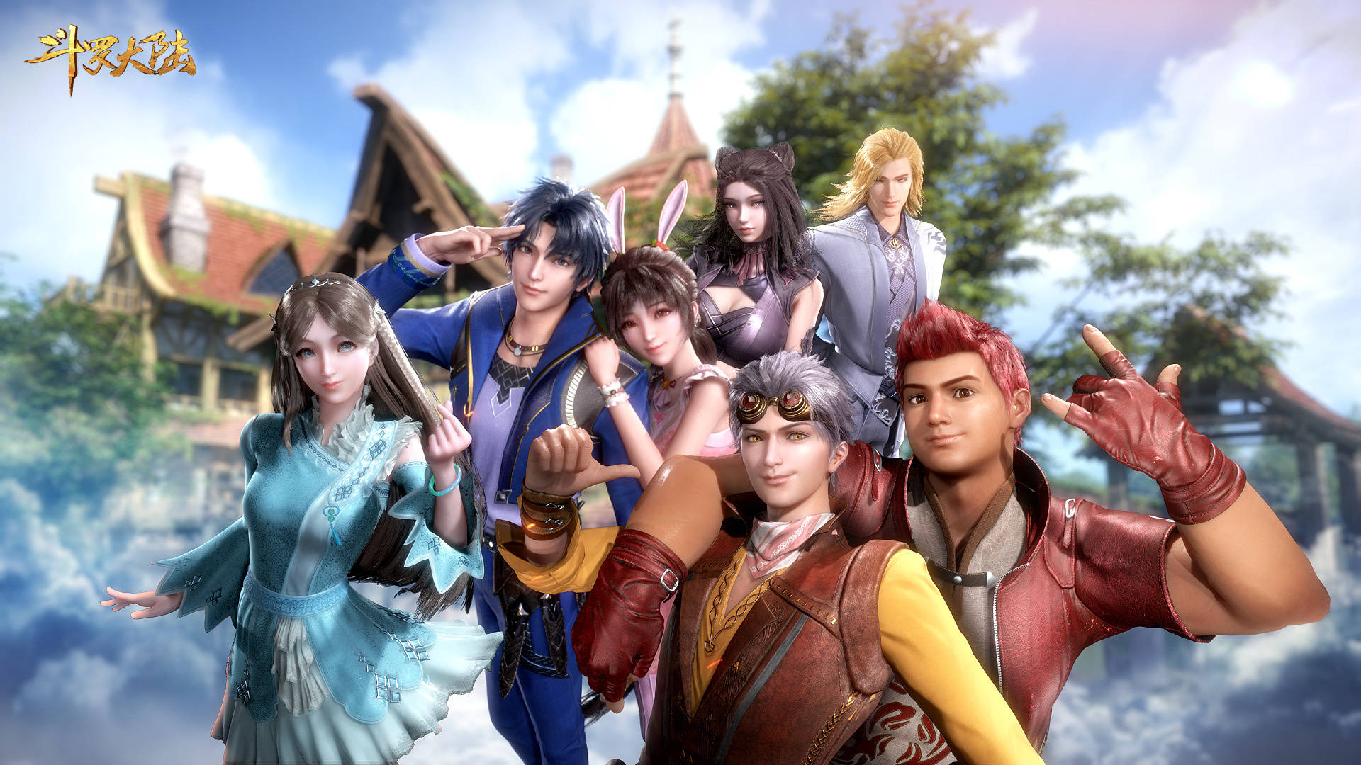 动漫人物头发五颜六色其实是国漫每部动漫都存在的一个现象.