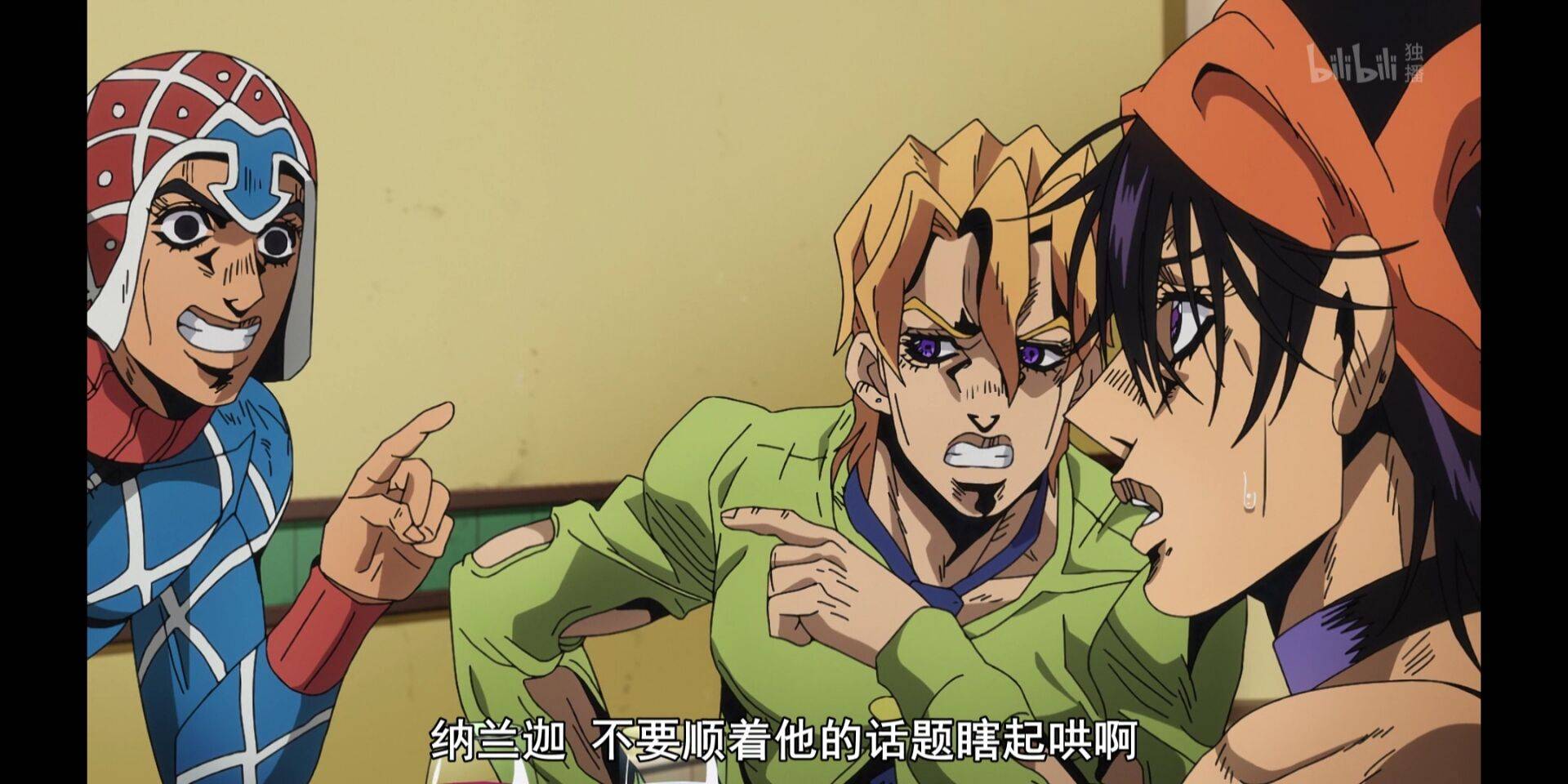 jojo:米斯达的奇妙理论,我差点就信了!