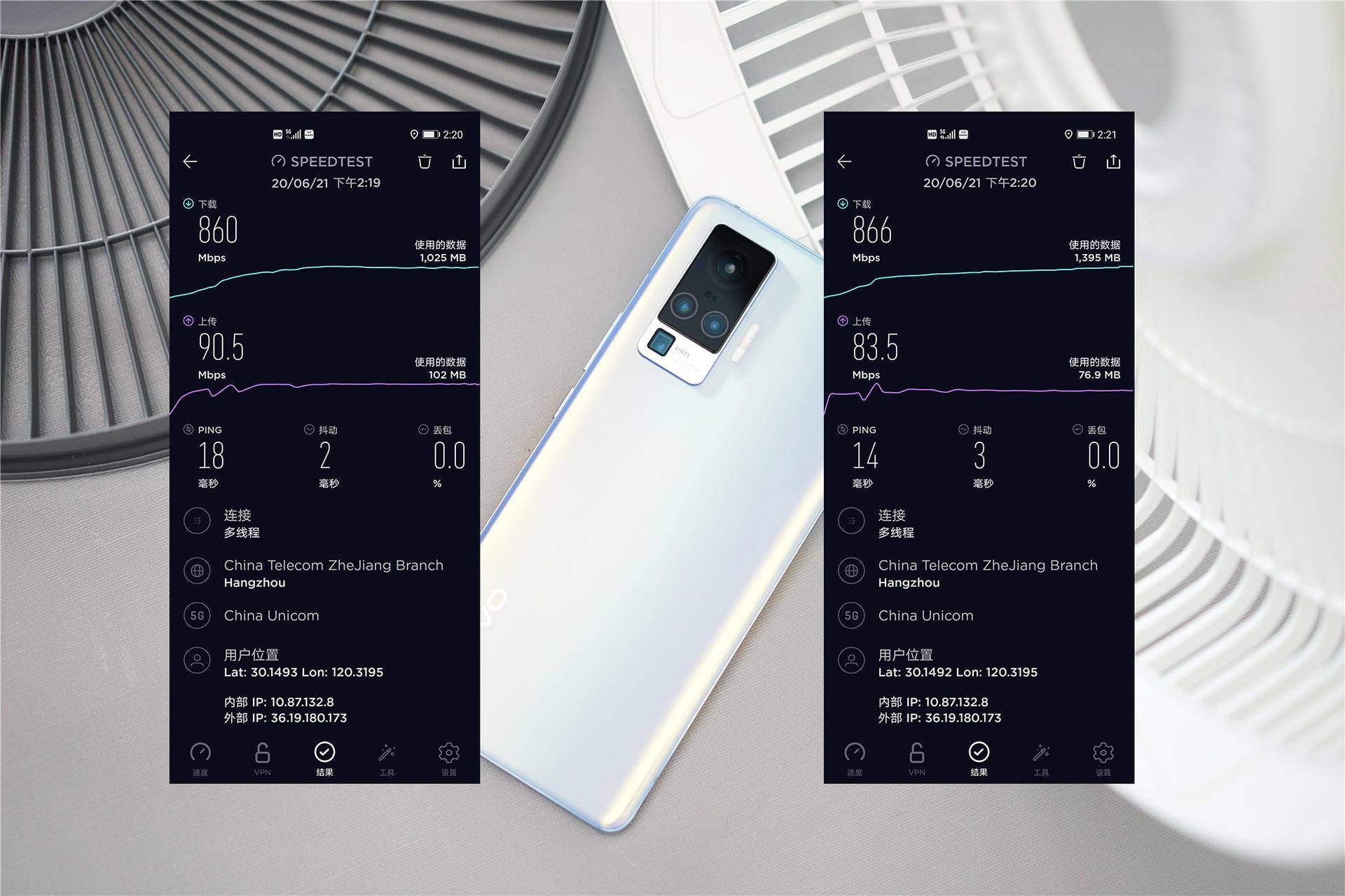 vivox50pro深度评测微云台超感光主摄能否带来一场影像革命