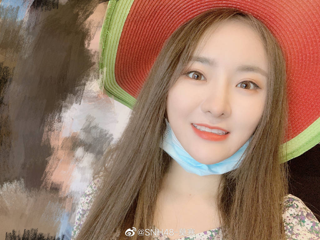 女团snh48莫寒的图集