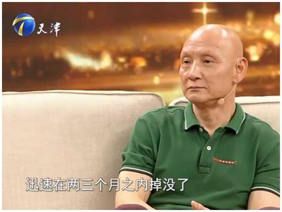 《雪豹》朱子明罕晒近况,62岁光头原因令人心疼,娇妻颜值抢镜