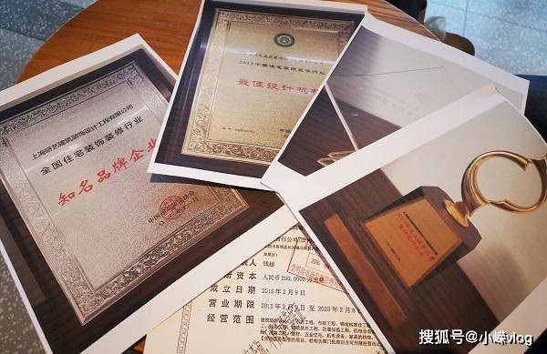 註冊資本金500萬元的營業執照,國家住建部頒發的建築裝修裝飾工程專業